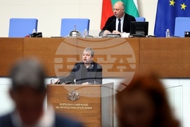 Народно събрание - извънредно заседание