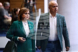 Народно събрание - извънредно заседание