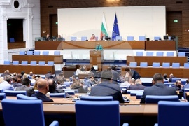 Народно събрание - извънредно заседание