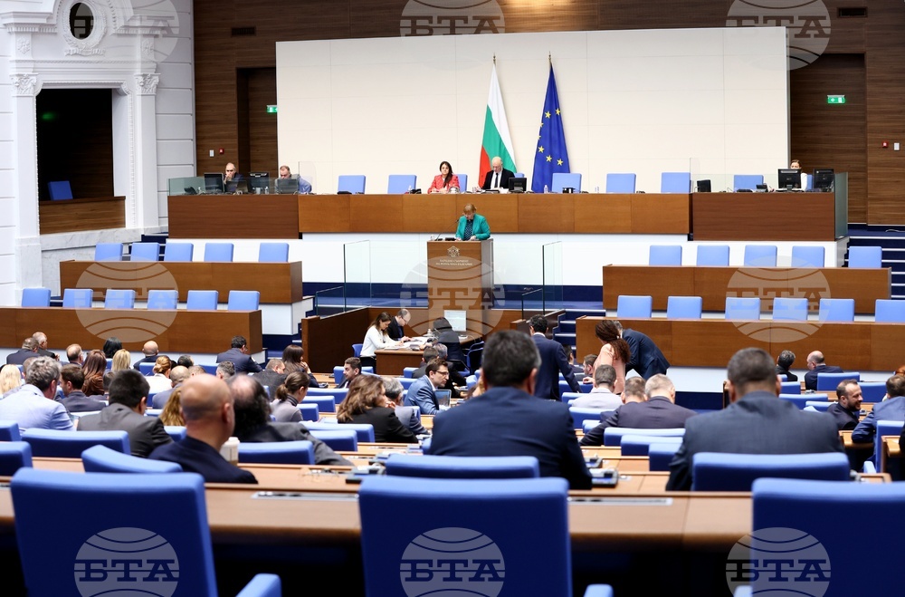 Parliament Approves Legal Amendments on Caretaker PM Appointee