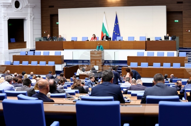 Народно събрание - извънредно заседание