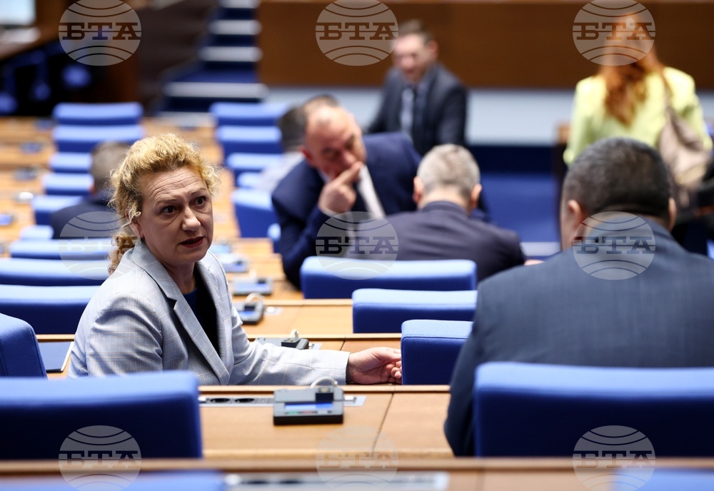 Народно събрание - извънредно заседание