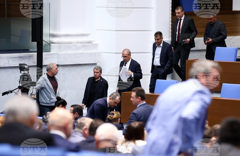 Народно събрание - извънредно заседание