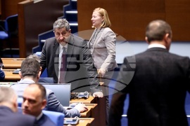 Народно събрание - извънредно заседание