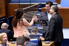 Народно събрание - извънредно заседание