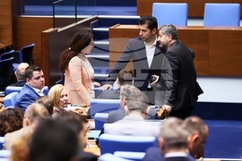 Народно събрание - извънредно заседание