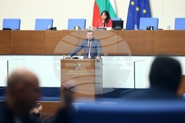 Народно събрание - извънредно заседание