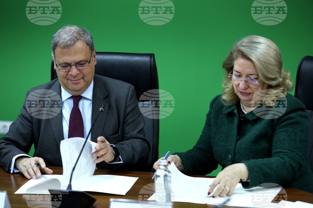 Харта за устойчив туризъм - подписване