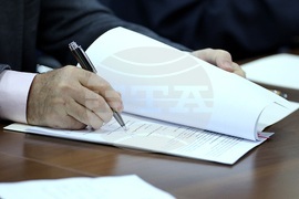 Харта за устойчив туризъм - подписване