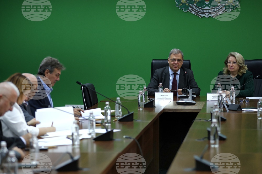 Харта за устойчив туризъм - представяне