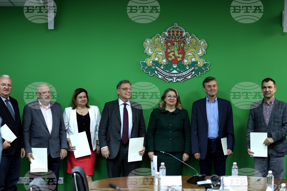 Харта за устойчив туризъм - представяне