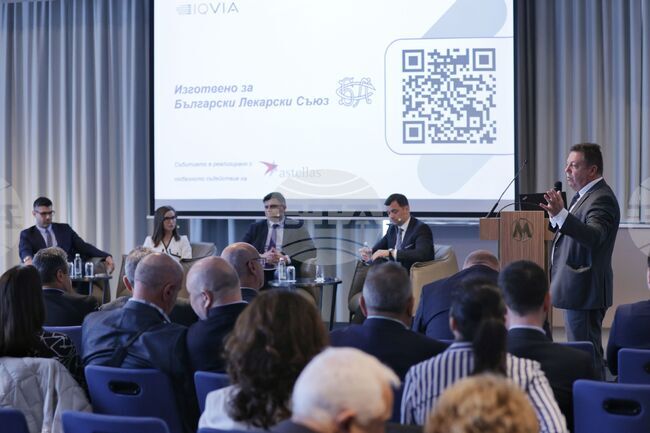 Български лекарски съюз - проучване - доклад