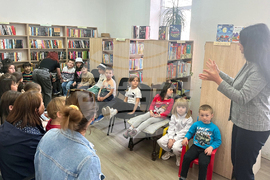 Смолян - библиотека 