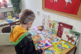 Смолян - библиотека 