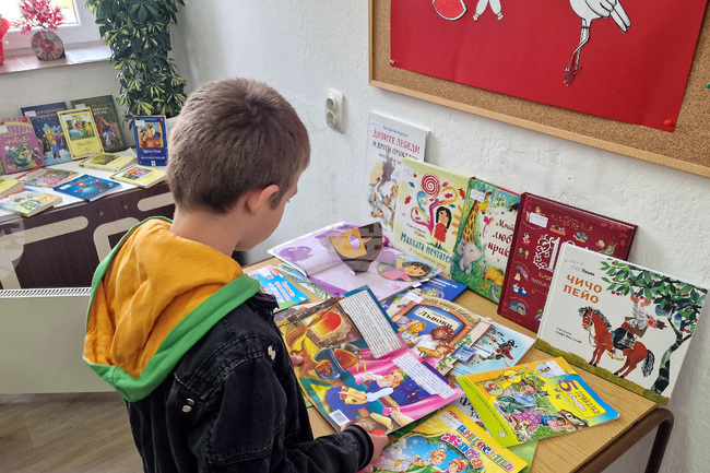 Смолян - библиотека - Международен ден на детската книга