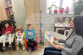 Смолян - библиотека 