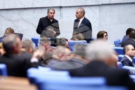 Народно събрание - извънредно заседание