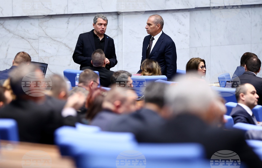 Народно събрание - извънредно заседание