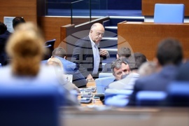 Народно събрание - извънредно заседание