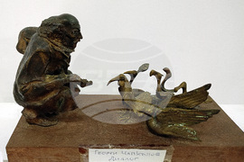 Монтана - изложба