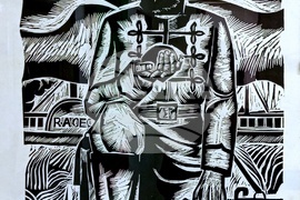 Монтана - изложба