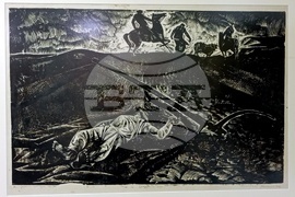 Монтана - изложба