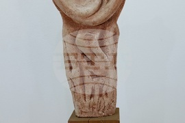 Монтана - изложба