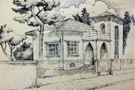 Монтана - изложба