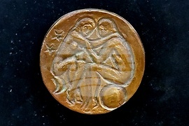 Монтана - изложба