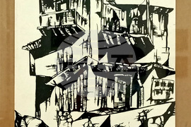 Монтана - изложба