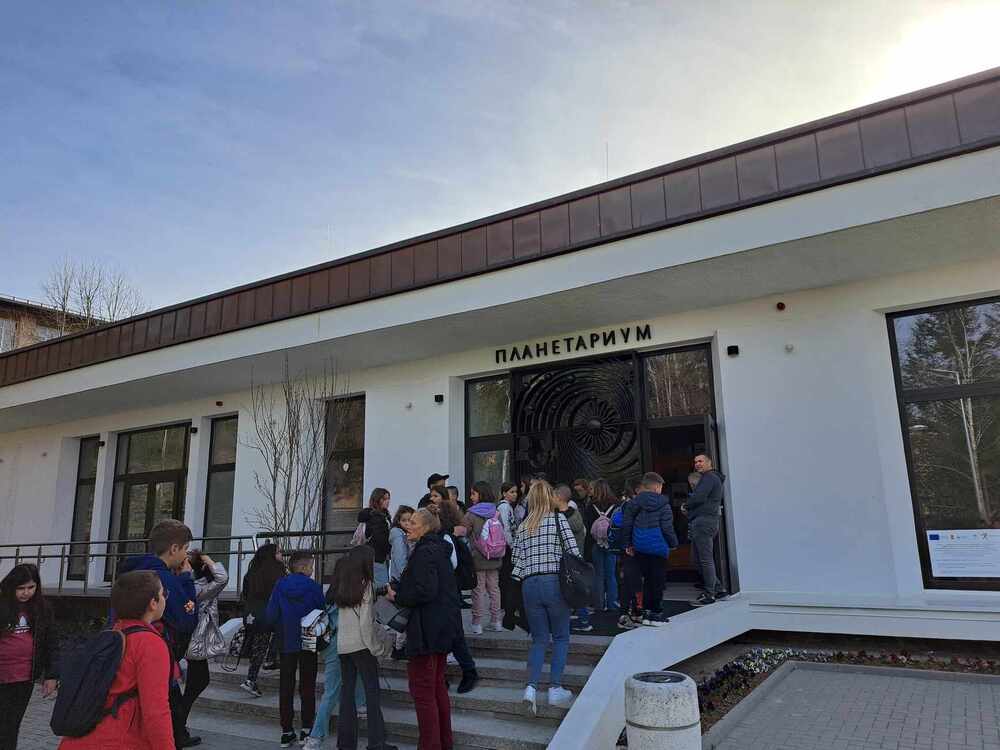 BTA :: Modernised Planetarium in Smolyan Visited by 5,000 People