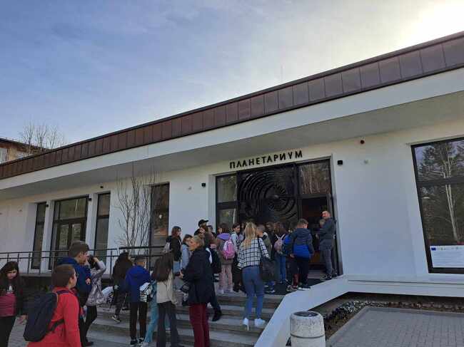 Община Смолян: Близо 5000 души са посетили за месец март обновеният и модернизиран Планетариум в Смолян