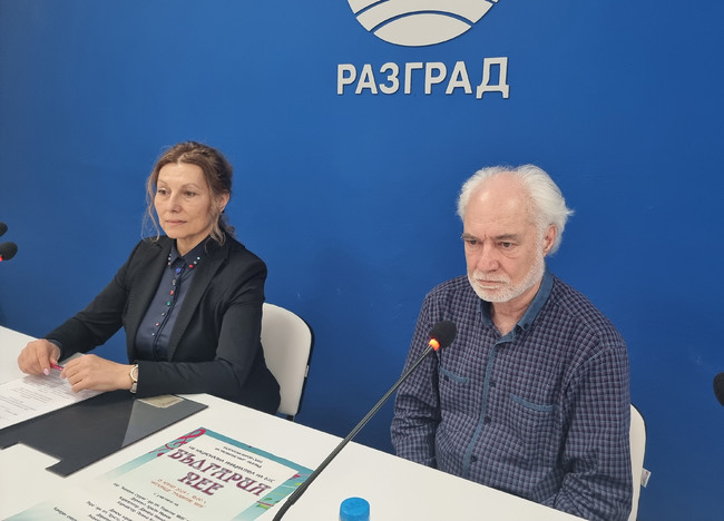 Две значими годишнини определят дейностите в Народно читалище „Развитие 1869“ в Разград през 2024 г.
