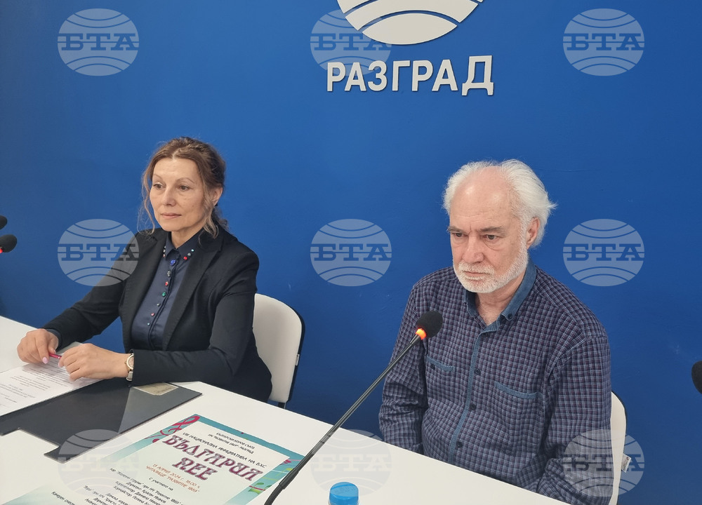 Национален пресклуб на БТА  Разград - хоров концерт - пресконференция