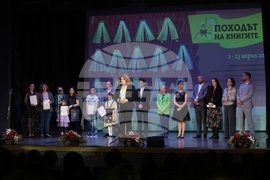 Илияна Йотова - „Походът на книгите“ - кампания