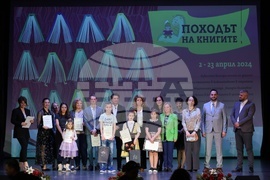 Илияна Йотова - „Походът на книгите“ - кампания