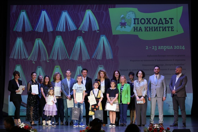 13th March of Books Campaign Opens in Sofia, to Spread Nationwide to Promote Reading from Early Age