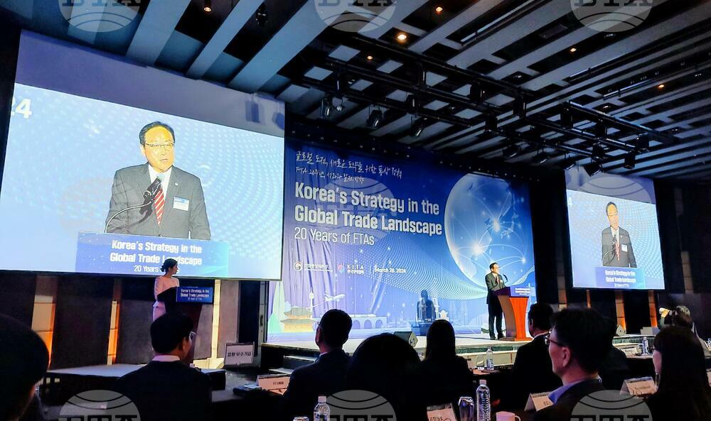 Bulgarian Embassy in Seoul Participates in Conference Dedicated to 20th Anniversary of Republic of Korea's First Free Trade Agreement