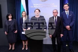 ГЕРБ - ДПС - пресконференция