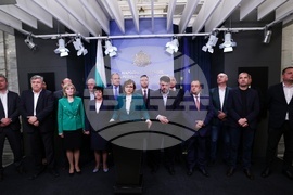 „БСП за България“ - пресконференция