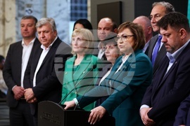 „БСП за България“ - пресконференция