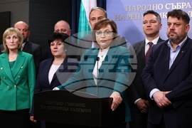 „БСП за България“ - пресконференция