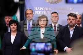 „БСП за България“ - пресконференция