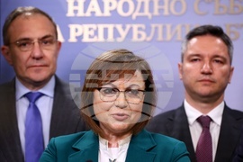 „БСП за България“ - пресконференция