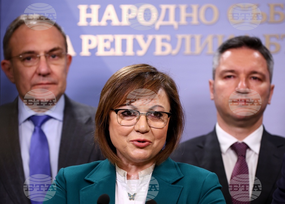 Socialist Party Refuses Talks about Participation in Caretaker Cabinet