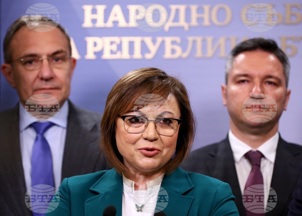 „БСП за България“ - пресконференция