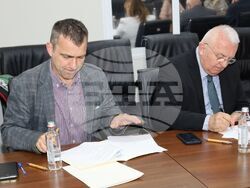 Снимка: МОСВ