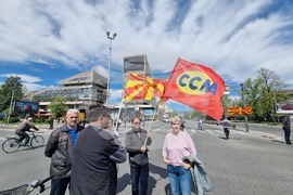Република Северна Македония - Съюз на синдикатите - протест