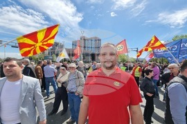 Република Северна Македония - Съюз на синдикатите - протест