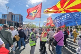 Република Северна Македония - Съюз на синдикатите - протест